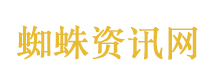 深圳楼市咨询量爆了